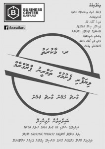 image-1043994a079507be5277c8d7704974041c48a074e96bba9ff4e0fa56595cb857-V